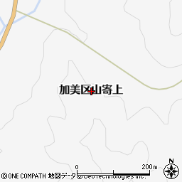 兵庫県多可郡多可町加美区山寄上周辺の地図
