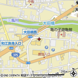 ＨｏｎｄａＣａｒｓ大田大田中央店周辺の地図