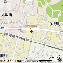 愛知県瀬戸市矢形町11-3周辺の地図