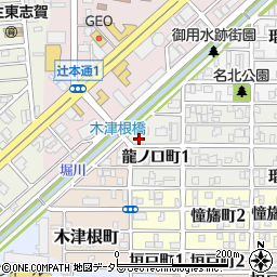 セブンイレブン名古屋龍ノ口町１丁目店周辺の地図