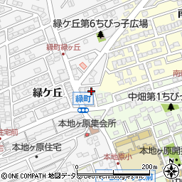 愛知県尾張旭市緑町緑ケ丘119-24周辺の地図
