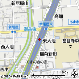愛知県あま市新居屋東大池周辺の地図