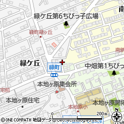 愛知県尾張旭市緑町緑ケ丘119-23周辺の地図