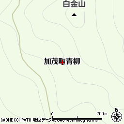 岡山県津山市加茂町青柳周辺の地図