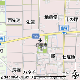 富塚郵便局周辺の地図