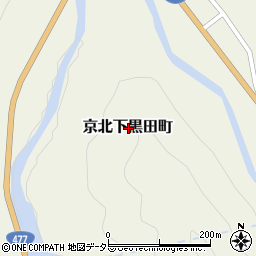 京都府京都市右京区京北下黒田町周辺の地図