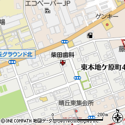 柴田歯科医院周辺の地図