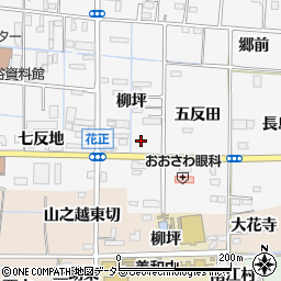愛知県あま市花正柳坪39周辺の地図