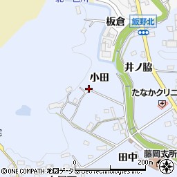愛知県豊田市藤岡飯野町小田周辺の地図