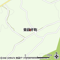 愛知県豊田市東萩平町周辺の地図