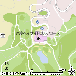 東京ベイサイドゴルフコース周辺の地図