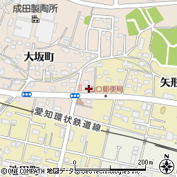 愛知県瀬戸市大坂町191周辺の地図