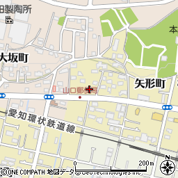 愛知県瀬戸市矢形町26周辺の地図
