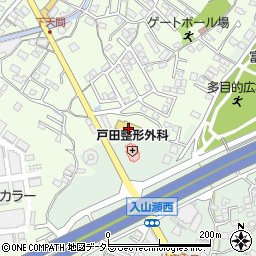 ＨｏｎｄａＣａｒｓ富士中央天間南店周辺の地図