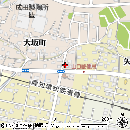 愛知県瀬戸市大坂町193周辺の地図