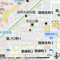愛知県名古屋市北区龍ノ口町2丁目29周辺の地図