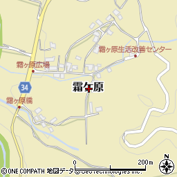 滋賀県犬上郡多賀町霜ケ原周辺の地図