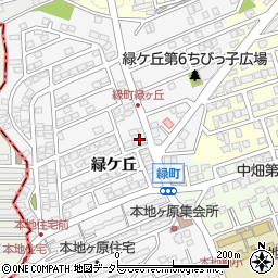 愛知県尾張旭市緑町緑ケ丘118周辺の地図