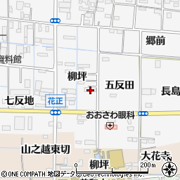 愛知県あま市花正柳坪32周辺の地図
