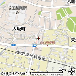 愛知県瀬戸市大坂町196周辺の地図
