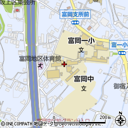 裾野市立富岡中学校周辺の地図