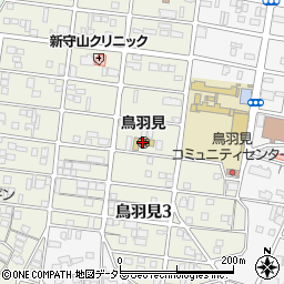 名古屋市役所子ども青少年局　鳥羽見保育園周辺の地図