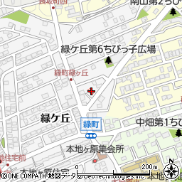 愛知県尾張旭市緑町緑ケ丘121-81周辺の地図