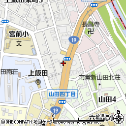 愛知県名古屋市北区上飯田東町1丁目54周辺の地図