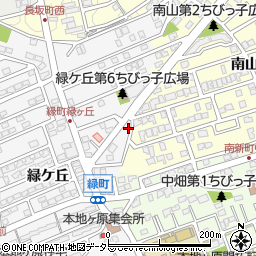 愛知県尾張旭市緑町緑ケ丘121-8周辺の地図