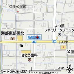 もりや整形外科周辺の地図