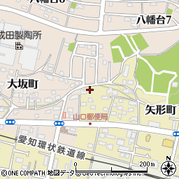 愛知県瀬戸市矢形町1周辺の地図