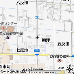 愛知県あま市花正西柳坪周辺の地図