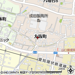 愛知県瀬戸市大坂町周辺の地図