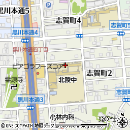 名古屋市立北陵中学校周辺の地図