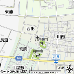愛知県あま市花長西出周辺の地図