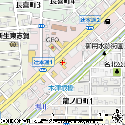 トヨタカローラ愛知株式会社　辻本通店周辺の地図