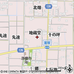 愛知県あま市富塚地蔵堂周辺の地図