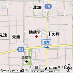 愛知県あま市富塚（地蔵堂）周辺の地図
