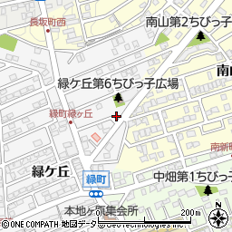 愛知県尾張旭市緑町緑ケ丘121-62周辺の地図