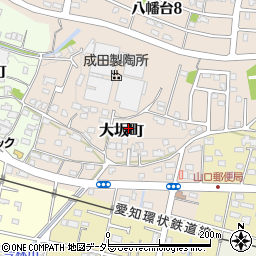 愛知県瀬戸市大坂町278周辺の地図