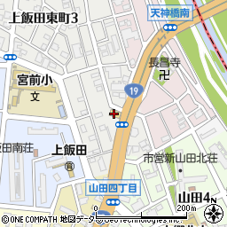 ガスト上飯田店周辺の地図