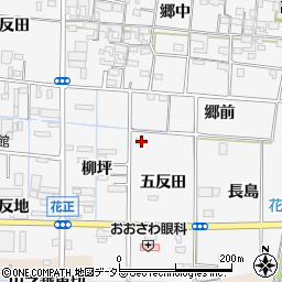 愛知県あま市花正五反田周辺の地図