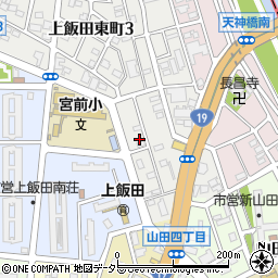 愛知県名古屋市北区上飯田東町1丁目24周辺の地図