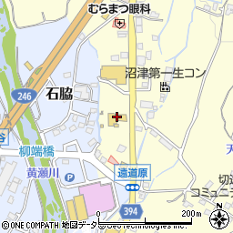 ドライブインひょうたん寿司裾野店周辺の地図