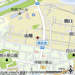 愛知県尾張旭市上の山町山畑周辺の地図