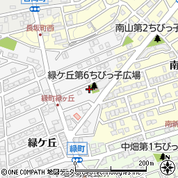 愛知県尾張旭市緑町緑ケ丘121-17周辺の地図