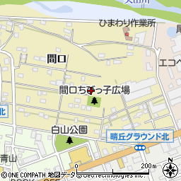 愛知県尾張旭市上の山町間口周辺の地図