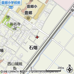 滋賀県犬上郡豊郷町石畑57周辺の地図