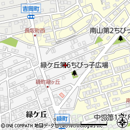 愛知県尾張旭市緑町緑ケ丘122-93周辺の地図