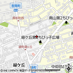 愛知県尾張旭市緑町緑ケ丘122-49周辺の地図
